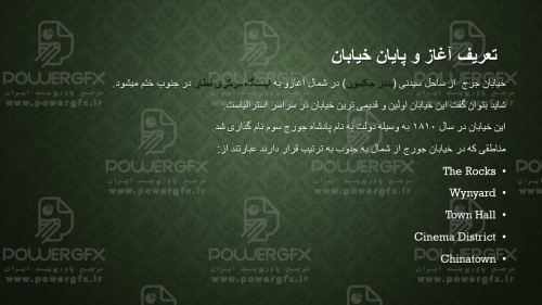 slide11_996295594