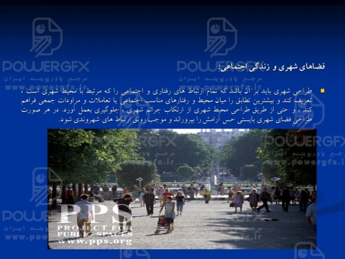 slide17_1166612745