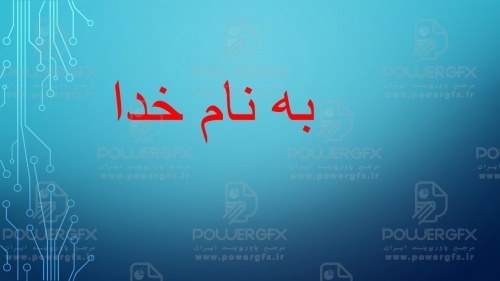 slide1_537228596