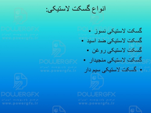 slide26_902228102