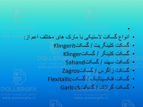 slide27_535972305