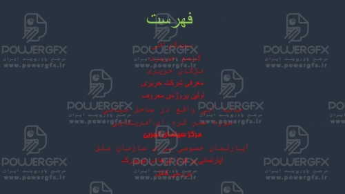 slide3_328411336