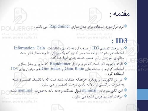 slide3