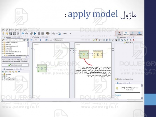 slide9