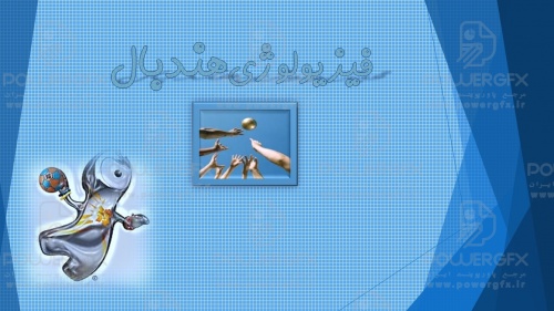 slide1_279864145