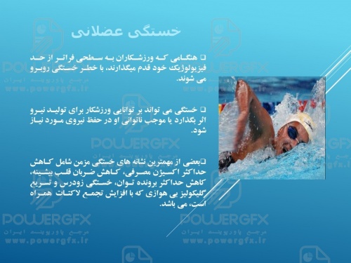 slide2