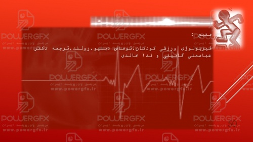 slide50_1244421044