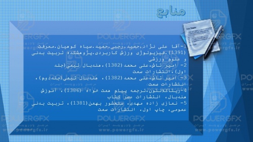 slide54_1011484739