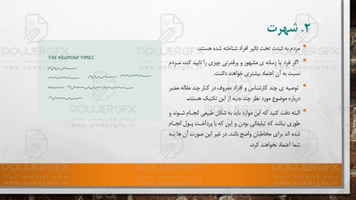 slide9_602795696