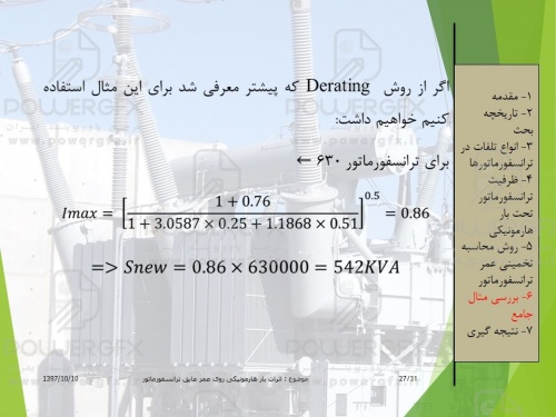 slide27