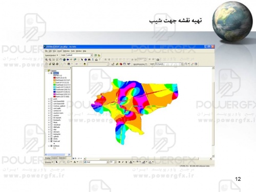 slide12_1778643503
