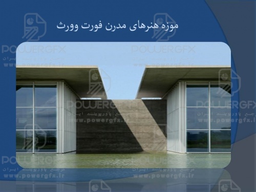 slide17_1414158180