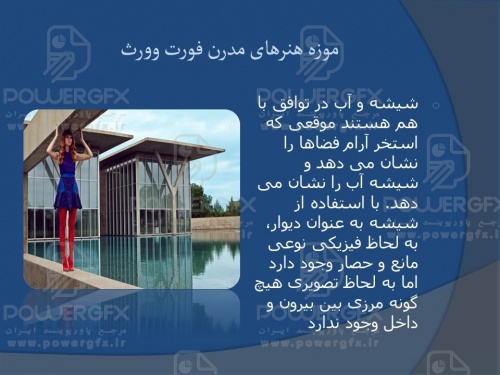 slide20_98276517