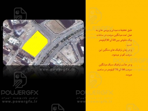 slide23_15662886