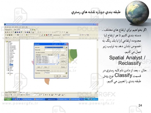 slide24_1225108745