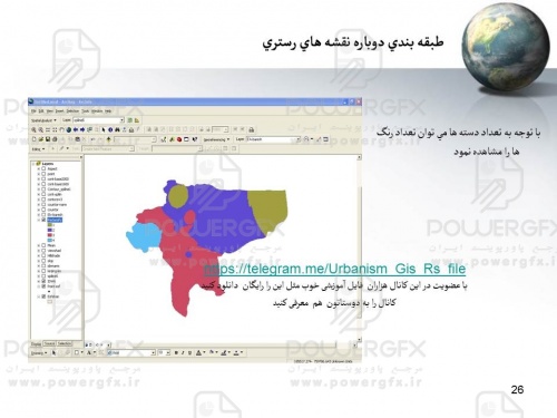 slide26_656920427