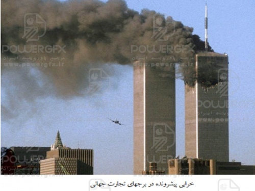 slide35_1776132453