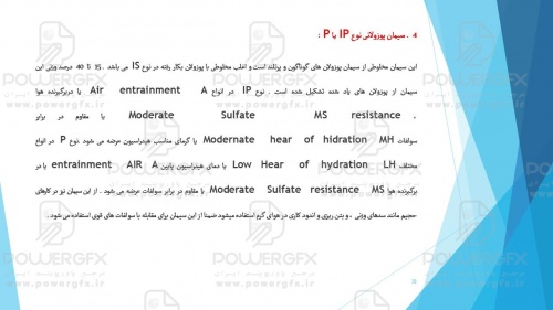 slide38