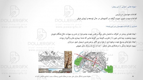 slide6_252776741