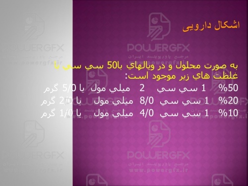 slide27