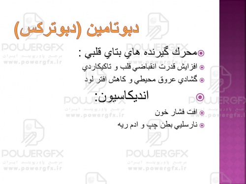 slide40