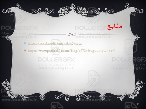 slide16