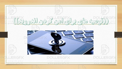 slide13_1408401519