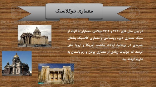 slide19