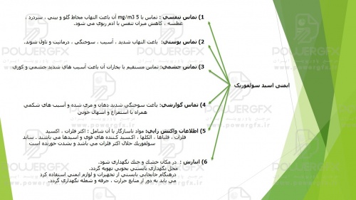 slide22