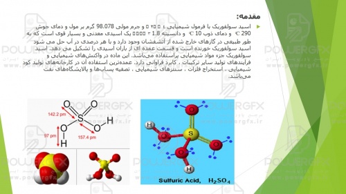 slide3_971224221