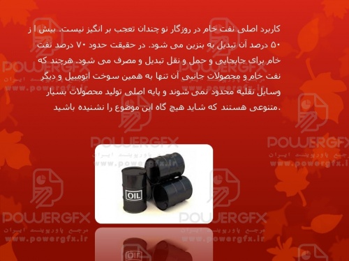slide2